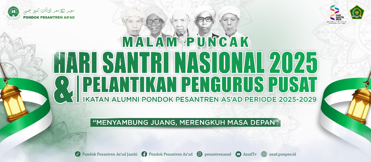 Pelantikan Pengurus Pusat IKAPPA dan Malam Puncak HSN 2025 di Ponpes As'ad, Panitia Sediakan Tempat Penginapan